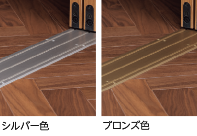 ハンギング長押